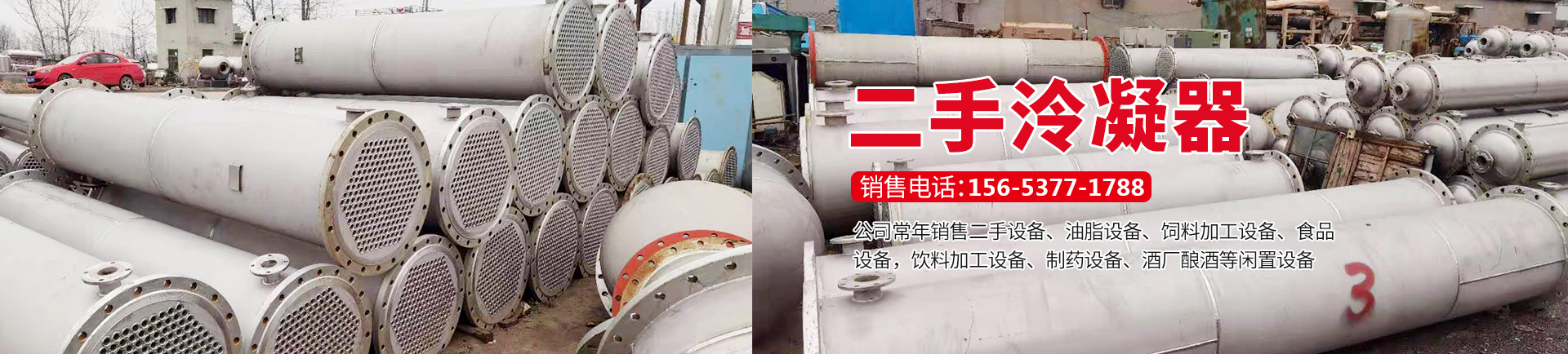 濟寧盛客石業(yè)有限公司